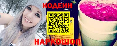 ECSTASY Коммунар