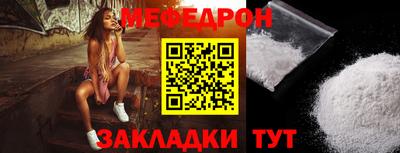 эйфоретик Конаково