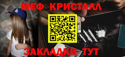 ECSTASY Коммунар