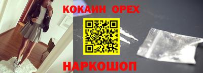 ECSTASY Коммунар