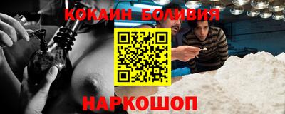 ECSTASY Коммунар