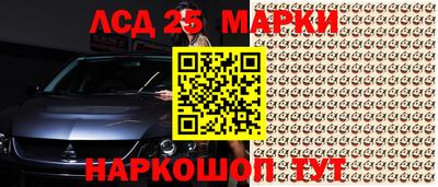 эйфоретик Конаково
