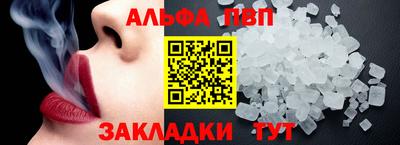 ECSTASY Коммунар