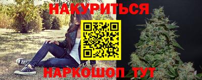 эйфоретик Конаково
