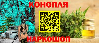 эйфоретик Конаково