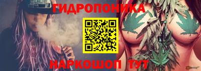 эйфоретик Конаково