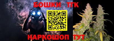 эйфоретик Конаково