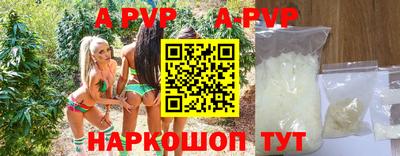 эйфоретик Конаково