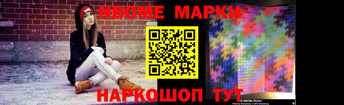 LSD-25 экстази кислота  LSD-25 экстази ecstasy  Жигулёвск  Вход с VPN 